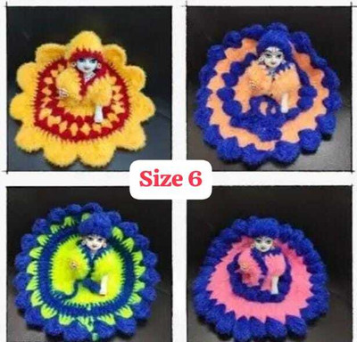 Anyfashion Laddu Gopal Dress Woolen for Winter (God Dress for Krishna) (Ladoo Gopal Poshak) Dress(Cotton)