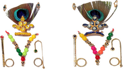 ML Enterprises laddu gopal ji mukut set, thakur ji , kanha ji mukut set Deity Ornament Dress(Nickel)