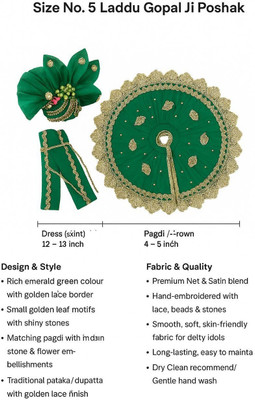 megapick size no 5 laddu gopal ji poshak handmade designer Dress(Silk)