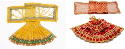 SUSHILA KRISHNA CREATIONS MATA Rani Poshak Lehenga And Dupatta Set, Maa Lehenga Chunri Goddess Dress Dress(Polyester)