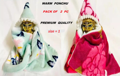shree shyam enterprises laddu gopal ponchu Dress(Cotton)