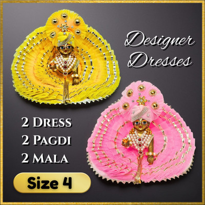 Achyuta Laddu Gopal Dresses Size 4 Number, Diwali Poshak Combo Pack, Kanha Ji, Thakur Ji Dress(Cotton)