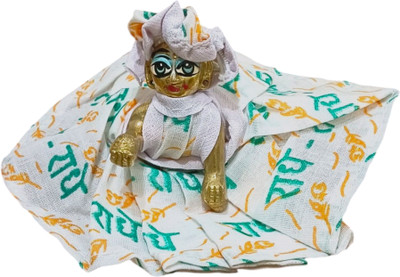 nini 0 to 1 No Laddu Gopal Ji Radhe Radhe Dress with Pagdi Random Color(Pack of 4) Dress(Cotton)