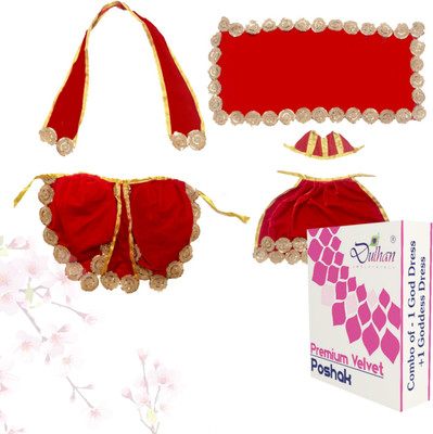 Dulhan Enterprises Combo set (2 inch) Velvet Floral lakshmi Ganpatiji dress,Red for Goddess Dress(Velvet)