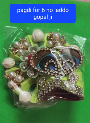 Shreeji poshak CLOTH Dress(Silk)