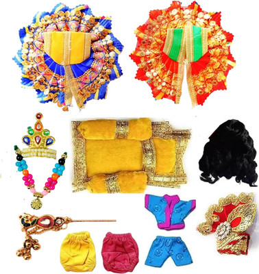 Ansh Trend Laddu Gopal Ji Janmashtami Spacle ( Package of 10 Set) Dress (Size 0-1no.) Dress(Silk)