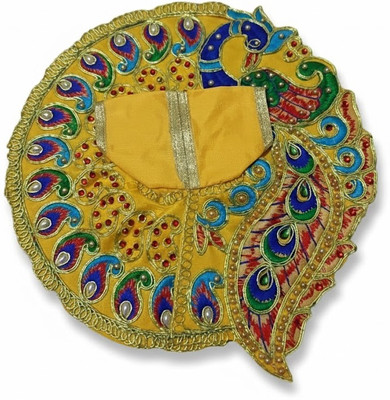 Radha Rani Fancy Silk Designer Poshak for Laddu Gopal Dress (Yellow, Size 5) Dress(Silk)