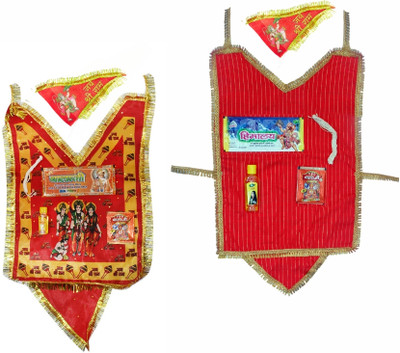 MyGodGift Combo of 2 Hanuman Ji's Chola(1 Shree Ram Darbaar Print + 1 Red Strip Pattern) Dress(Silk)