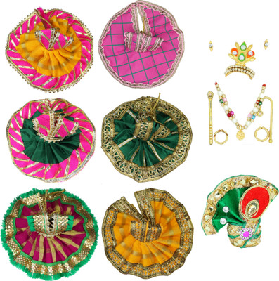 RRR HANDICRAFTS Stylish Bal Gopal, Kanha Ji, Thakur ji, Laddu Gopal Dress ( 1 Pugdi , 1 Jewellery set) Dress Size ( 0 to 2 ) Dress(Cotton)