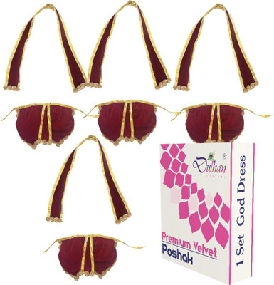 Dulhan Enterprises Set of 4 Floral Velvet Royal Maroon lord Ganeshji For Ganesh chaturthi,(3 inch) Dress(Velvet)