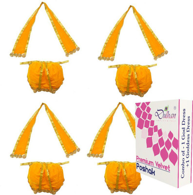 Dulhan Enterprises Set of 4 Floral Velvet Amber Yellow lord Ganeshji For Ganesh chaturthi,(7 inch) Dress(Velvet)