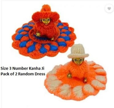 gofii laddu gopal 2winter dress (size 3)+ 2 caps/ Murti height 4 inch/ Diameter 5 inch Dress(Wool)
