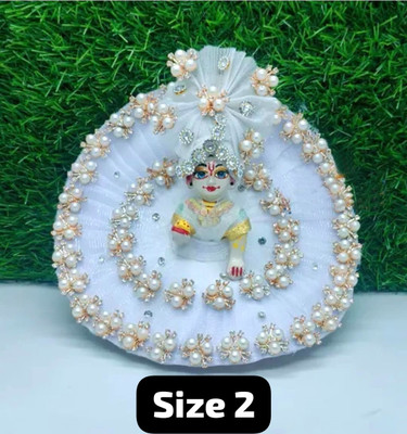 RRC Handmade Pearl Work Kanha Dress For Laddu Gopal Ji | Vastra for Thakurji Dress(Cotton)