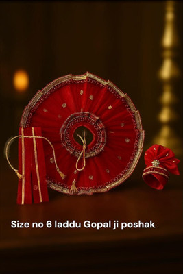 kanhafshion Laddu Gopal Ji Poshak – Red Net Dress with Golden Lace Embroidery (Size No. 6) Dress(Silk)