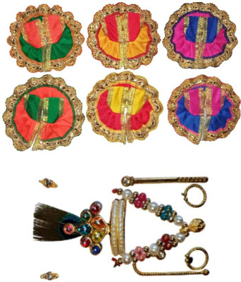 kicksity Ladoo Gopal Combo 6 with Full Set mukut mala Bansi laddu Gopal Deess SIZE 1 Dress(Silk)