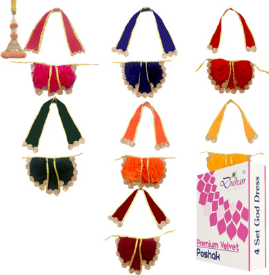 Dulhan Enterprises Set of 4 Floral Velvet Multicolor For Ganesh chaturthi(4 inch) Dress(Velvet)