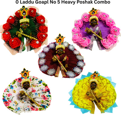 govindposhak Size ( 0 No ), Laddu Gopal 5 Premium Poshak, 1 mala, 1 mukut, 1 masuri, 4 Inch Length Dress(Silk, Cotton)