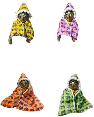 SRIJIMAHARANI (siZE:-01) Laddu Gopal / Kanha Ji / Krishna Ji / Bal Gopal Dress(Wool)