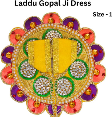 ParulBulkGifts Laddu Gopal Ji Size 1 Poshak, Multi Color Designer Poshak with Stone & Pearl Work Dress(Cotton)