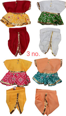 Truedivine Size 3no. (Set of 4) Laddu gopal kurta dhoti handmade poshak by village women Dress(Cotton)