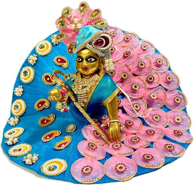 Shrisanwaliya poshak Shrisanwaliya Laddu gopal dress, Size for 6 to 7 no laddu gopal ji, (Blue pink) Silk Dress(Polyester)