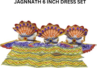 Jagannath World 6-Inch Pooja Pagadi Dress for Lord Jagannath, Balabhadra, and Maa Subhadra Dress(Polyester)