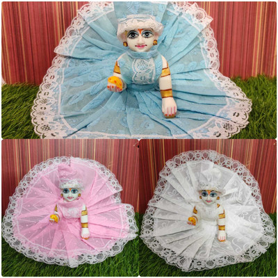 KRISHNA COLLECTION HUB (set of 3) laddu gopal ji chicken cotton fancy dress(size3) Dress(Cotton) deal from flipkart KRISHNA COLLECTION HUB (set of 3) laddu gopal ji chicken cotton fancy dress(size3) Dress(Cotton) deal from flipkart