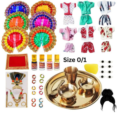 Dhamma 10 Pieces Combo, 6 Poshak, 6 Night Suit, Thali Set, Eye, Hair, 6 Pair Kade, Aasan, Jewellery Set Dress(Cotton, Silk, Nylon)