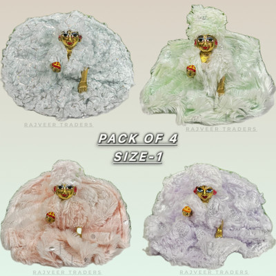 Rajveer Traders Laddu Gopal Ji Fancy Dress Size 4 – Winter Frock Set (Pack of 4, Random Colour) Dress(Wool)