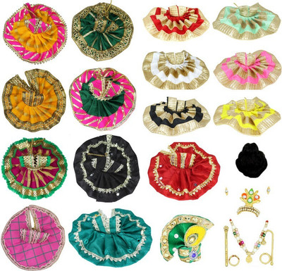 RRR HANDICRAFTS Combo of 15 Stylish Laddu Gopal, Kanha Ji, Size ( 0 to 2 ) Dress(Cotton, Silk)