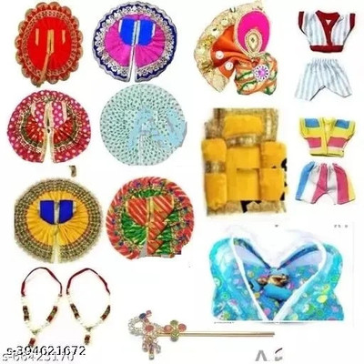BROWN HORSE\ Combo of Laddu Gopal 6 Poshak2 mala1 aasan1 Nightsuit,Bansi,Pagdi,NetBed size 0 Dress(Silk)