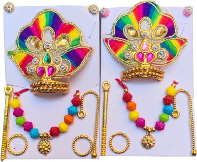 SPSStore Designer Mukut Set Deity Ornament(Thakur ji, Bal Gopal, Mata Rani, Krishan Kanhaiya)