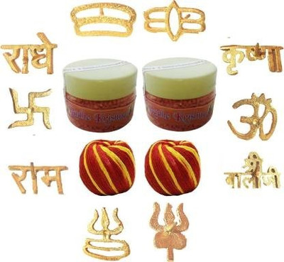 Lvi Craft Tilak Different Religious Forehead Tilak Stamp with 2 chandan 3 kalawa Deity Ornament(forehead stamp)