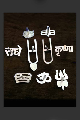 srihari108 Tilak Stamp Deity Ornament Tilak Stamp (pack of 9) Deity Ornament(Tilak Stamp)