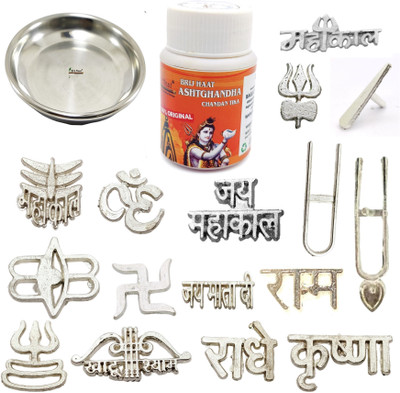 BRIJ HAAT Astghandha chandan tika/tilak with 16 types tika stamp Forehead Deity Ornament(Ksi.60gP1-16stp)
