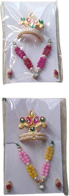 Kanha laddu gopal ji mukut set Deity Ornament(laddu gopal ji mukut set [ size 5 to 6 ])