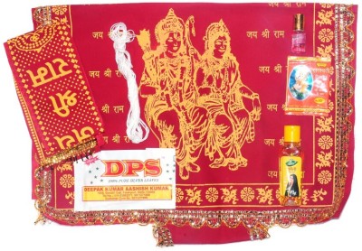 JESVI Hanuman Ji Ka Chola Complete Set Prayer Kit