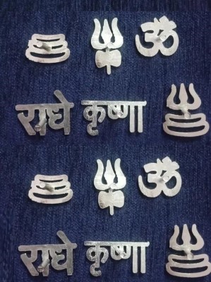 LETNIX tilak stamp Deity Ornament(Tilak Stamp (Pack of 12) Tilak Stamp Deity Ornament (Tilak Stamp))