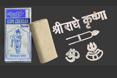 srihari108 Tilak Stamp with Gopi Chandan Deity Ornament(Chandan with Tilak Stamp)