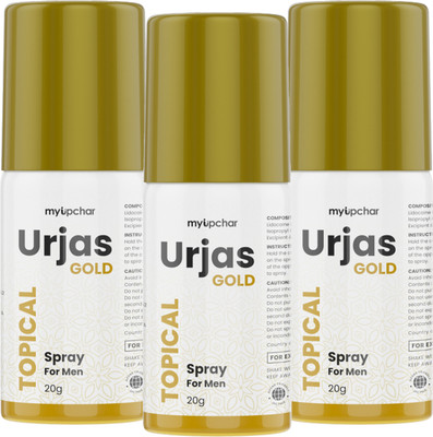 myUpchar Urjas Gold Topical delay spray for men X 3's(60 g)