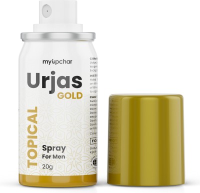 myUpchar Urjas Gold Topical delay spray for men(20 g)