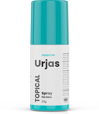 myUpchar Urjas Topical Spray For Men(20 g)