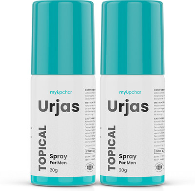 myUpchar Urjas Topical Spray For Men(40 g)