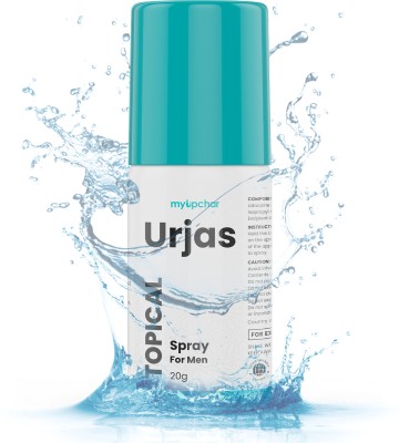 myUpchar Urjas Topical Spray for Men(20 g)