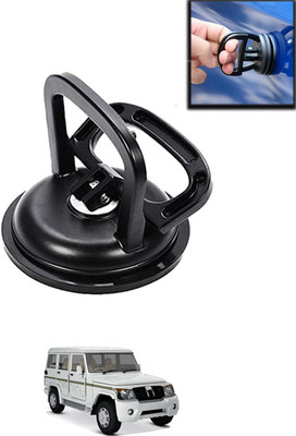 MATIES Suction Cup Dent Remover