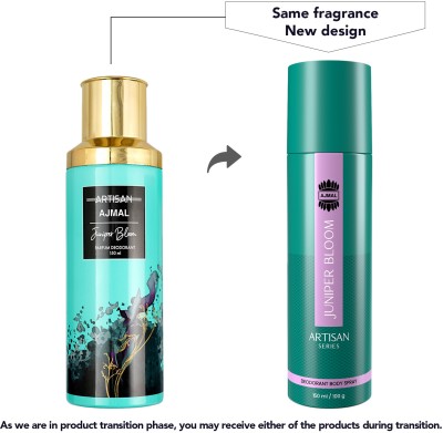 Ajmal ARTISAN - JUNIPER BLOOM DEODORANT PERFUME ONLINE EXCLUSIVE Deodorant Spray  -  For Men(150 ml)
