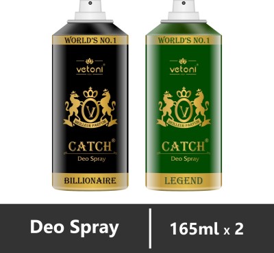VETONI BILLIONARIRE & LEGEND DEODRANT BODY SPRAY FOR MEN (PACK OF 2) 165ML EACH Deodorant Spray  -  For Men & Women(330 ml, Pack of 2)