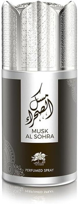 LE CHAMEAU MUSK AL SOHRA PERFUMED SPRAY Deodorant Spray  -  For Men(250 ml)