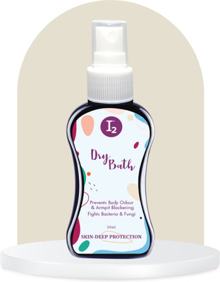 I2 Dry Bath for Instant Freshness | Bathing Solution Feel Fresh 50ml - Pack of 1 Deodorant Spray  -  For Men & Women(50 ml)
