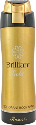 RASASI Brilliant Gold Deodorant Spray  -  For Men & Women(200 ml)